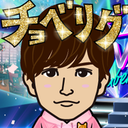 ��݂����*(^o^)/*