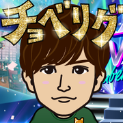 ��݂����*(^o^)/*