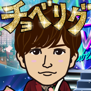 ��݂����*(^o^)/*