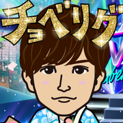 ��݂����*(^o^)/*