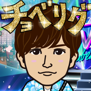 ��݂����*(^o^)/*