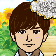��݂����*(^o^)/*
