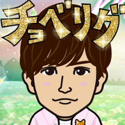 ��݂����*(^o^)/*