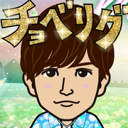 ��݂����*(^o^)/*