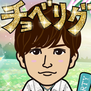 ��݂����*(^o^)/*