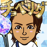 ���䂫��������