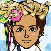 ���䂫��������
