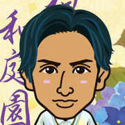 �䂫�͂Ȃ�