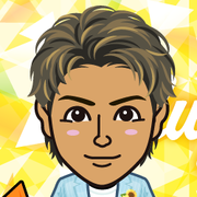 emiti
