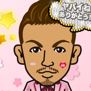 ����Ƃ���