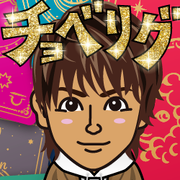 ai0520