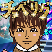 ai0520