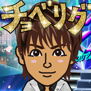 ai0520