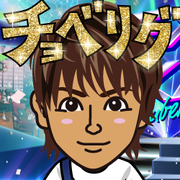ai0520