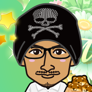 MAKIRIE