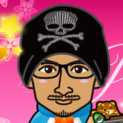 MAKIRIE