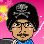 MAKIRIE