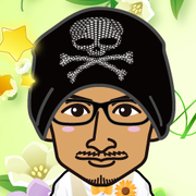 MAKIRIE