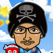 MAKIRIE