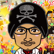 MAKIRIE
