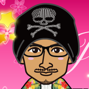 MAKIRIE