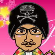 MAKIRIE