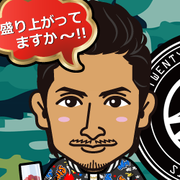 �������搶�ƃo���̉�