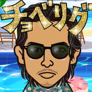 AKESAN
