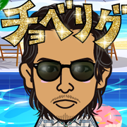 AKESAN