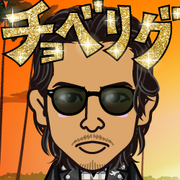AKESAN