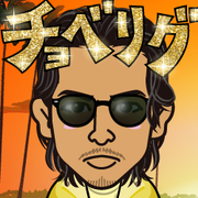 AKESAN