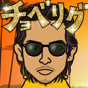 AKESAN