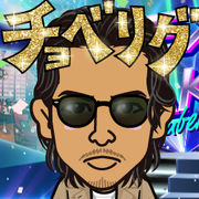 AKESAN