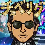 AKESAN