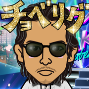 AKESAN