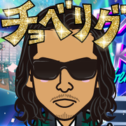 AKESAN
