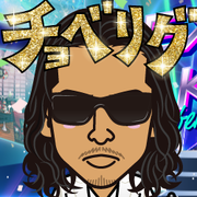AKESAN