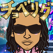 AKESAN