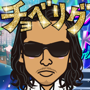 AKESAN