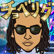 AKESAN