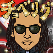 AKESAN