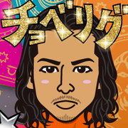 AKESAN