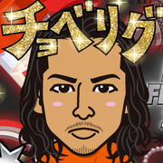 AKESAN