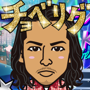 AKESAN