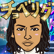 AKESAN