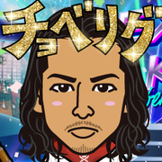 AKESAN