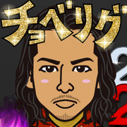 AKESAN