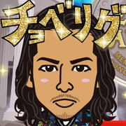 AKESAN