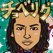 AKESAN