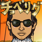 AKESAN